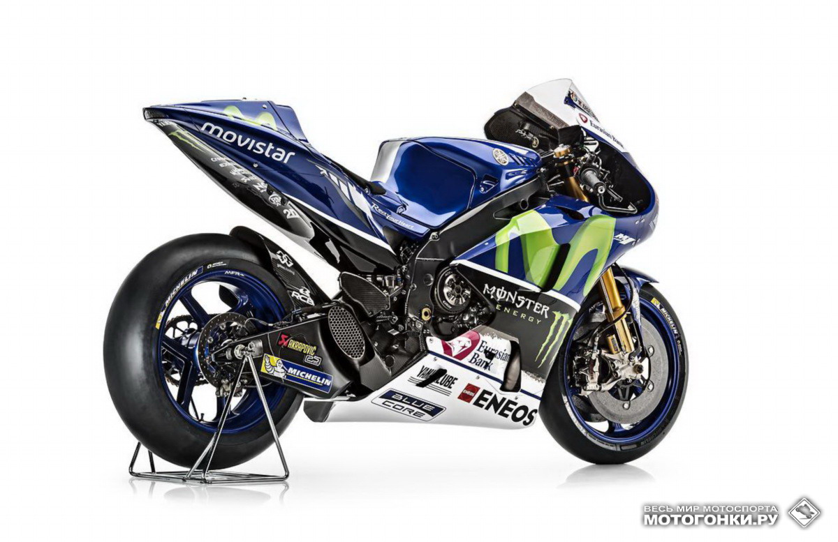 Ямаха YZR m1 от Heller