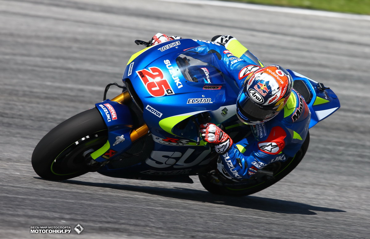 Suzuki MOTOGP