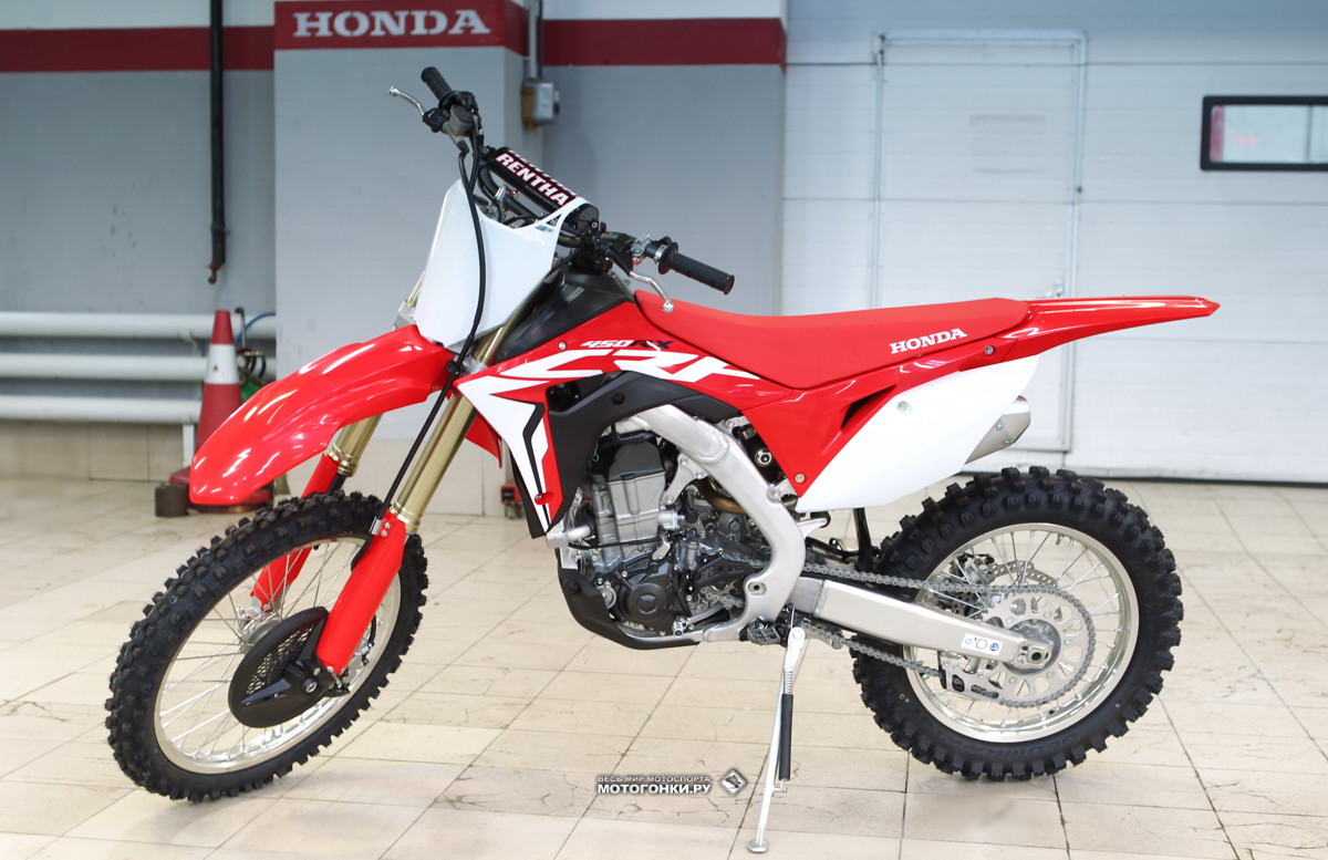 Honda CRF 450 HD