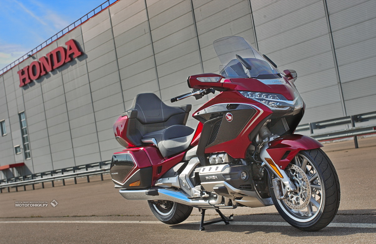 2019 Honda Gold Wing Tour