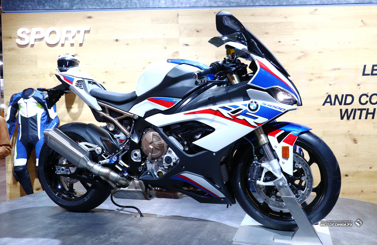 BMW Aprilia