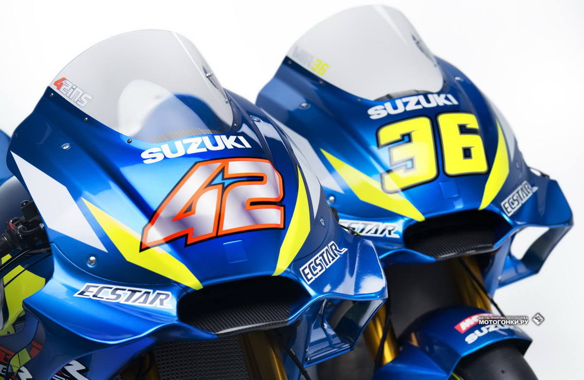 Team Suzuki Ecstar MOTOGP