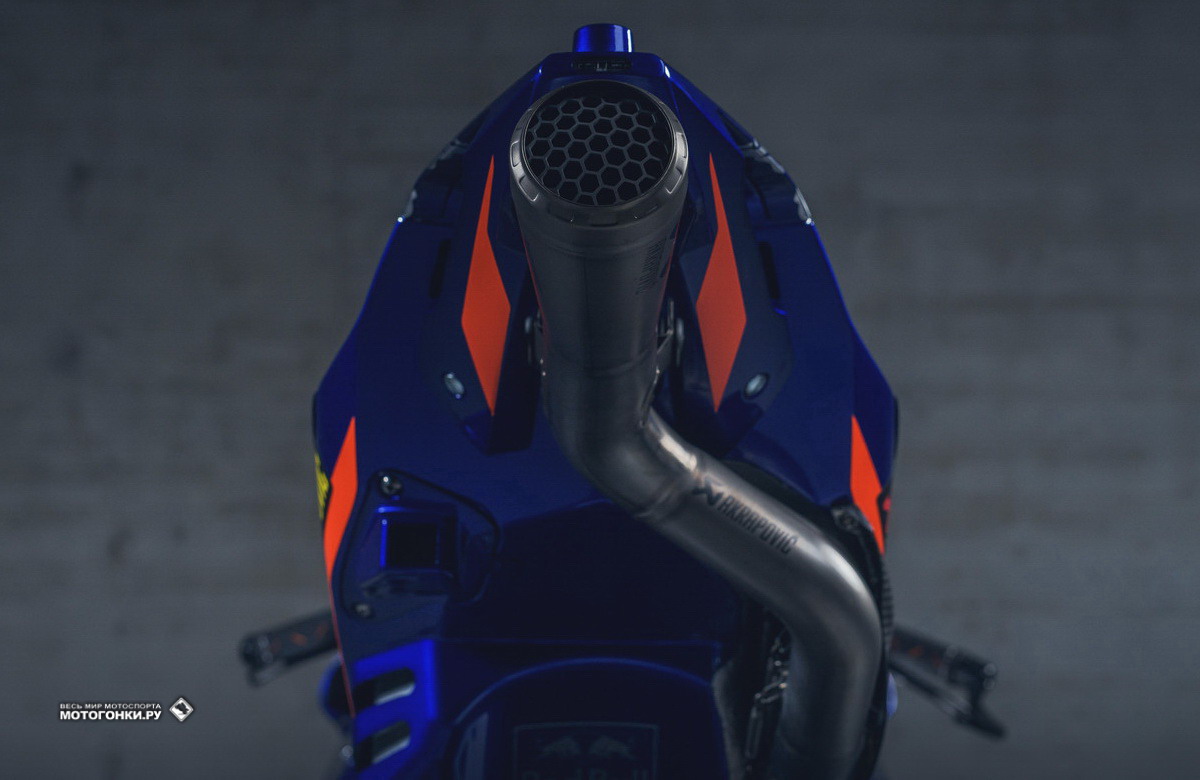 KTM MOTOGP 2019