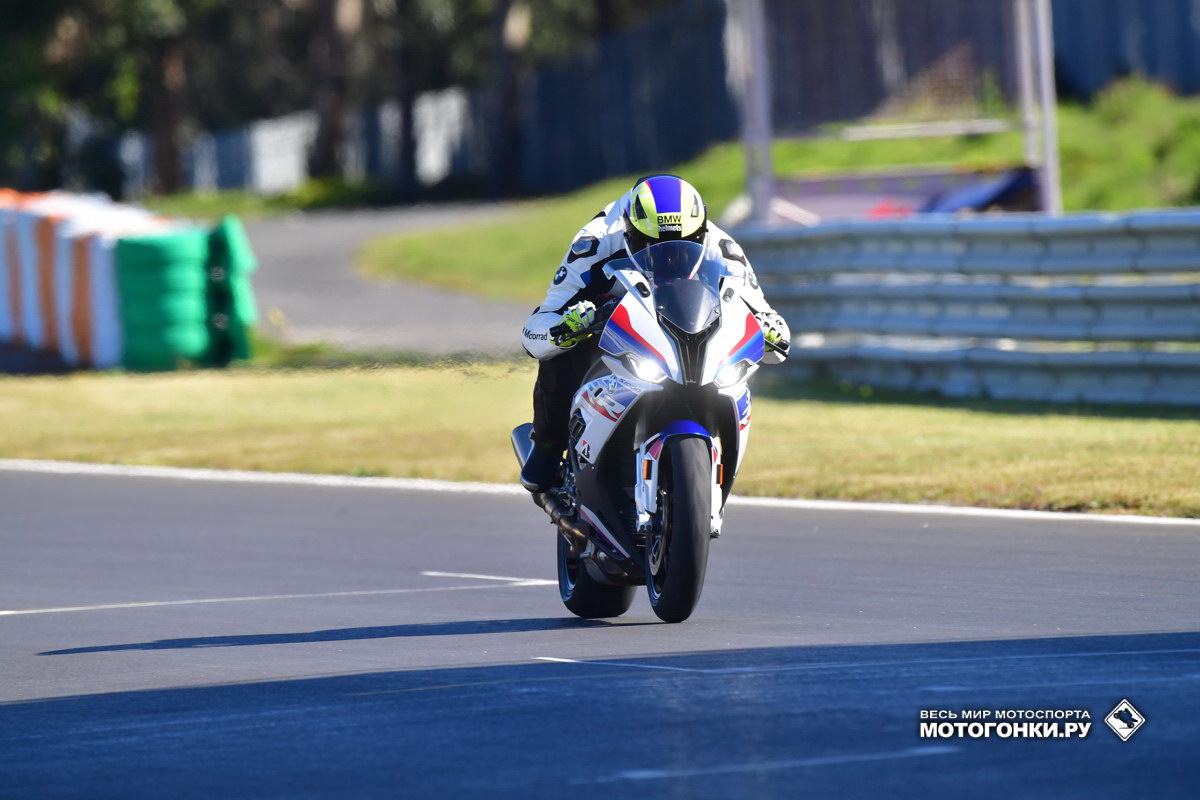 BMW s1000rr 2019