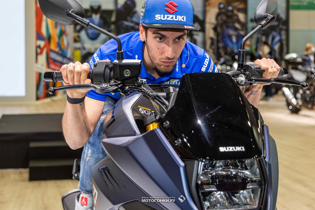 Team Suzuki Ecstar MOTOGP