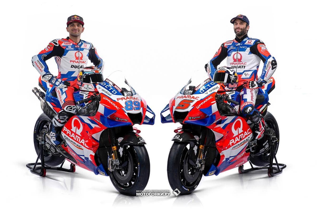 Pramac Racing