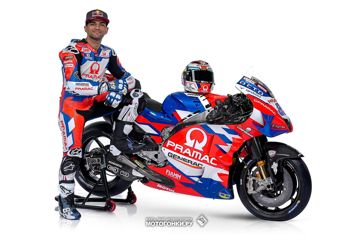 Pramac Racing