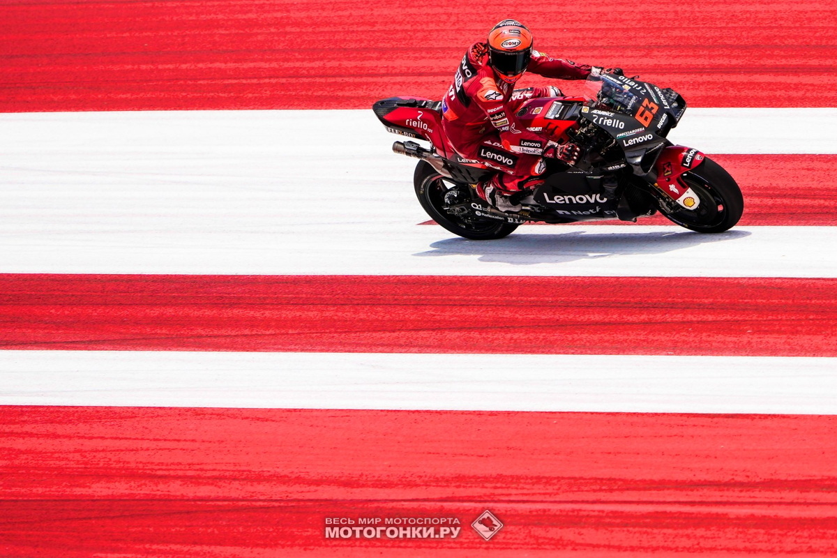 Live motogp 2025 streaming mandalika