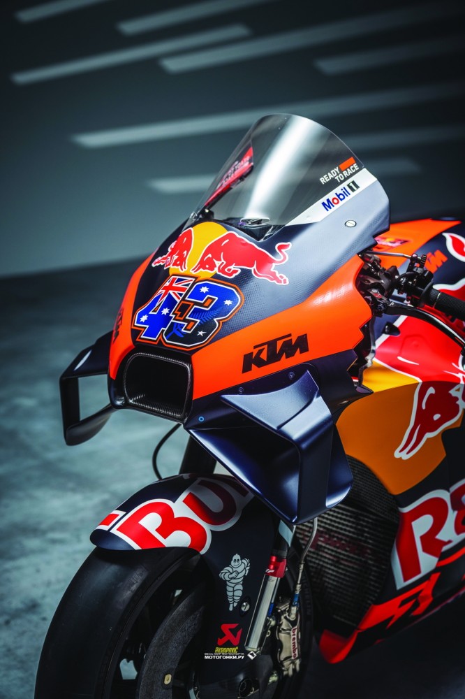 Red bull KTM Factory Racing