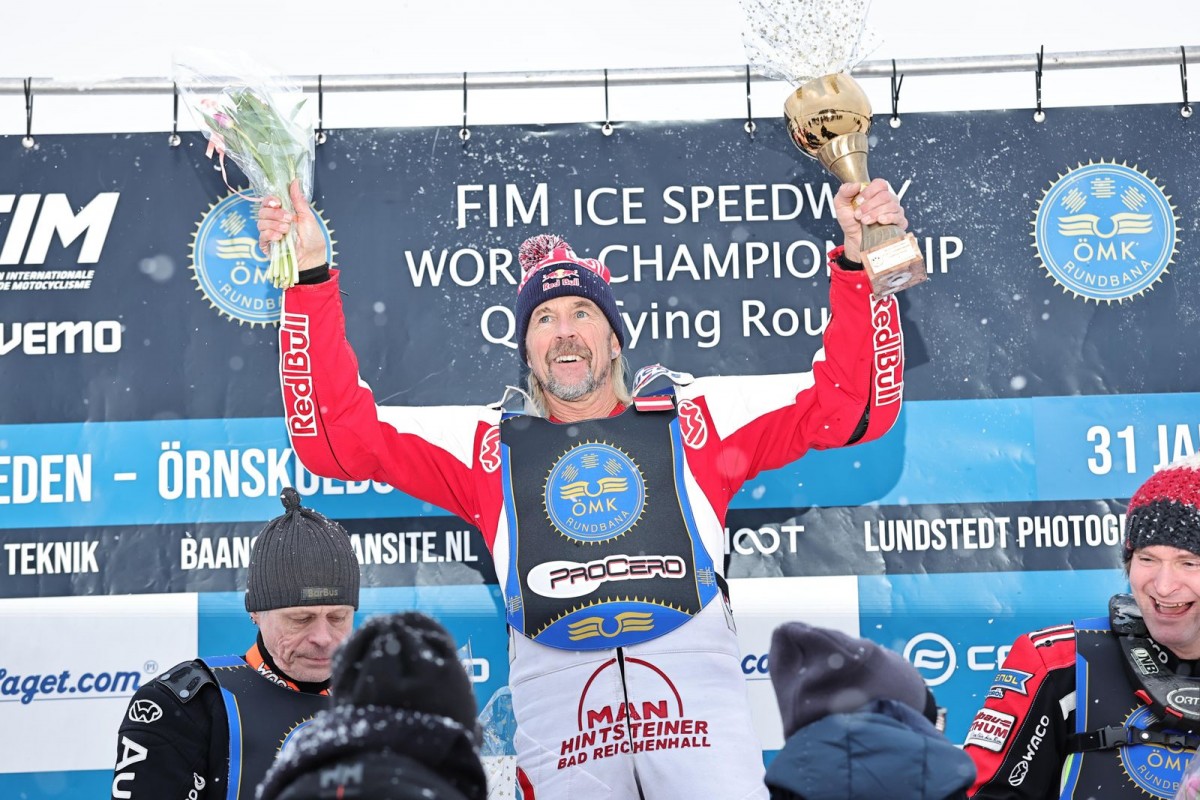 мотог мотог