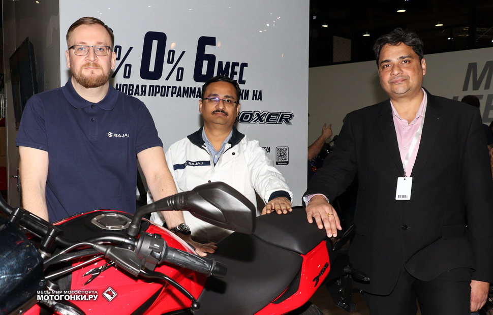 исв вест моторс