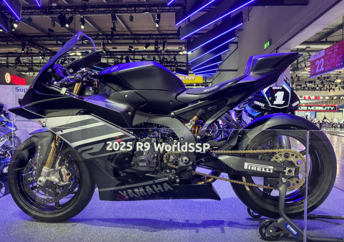 YAMAHA что это?