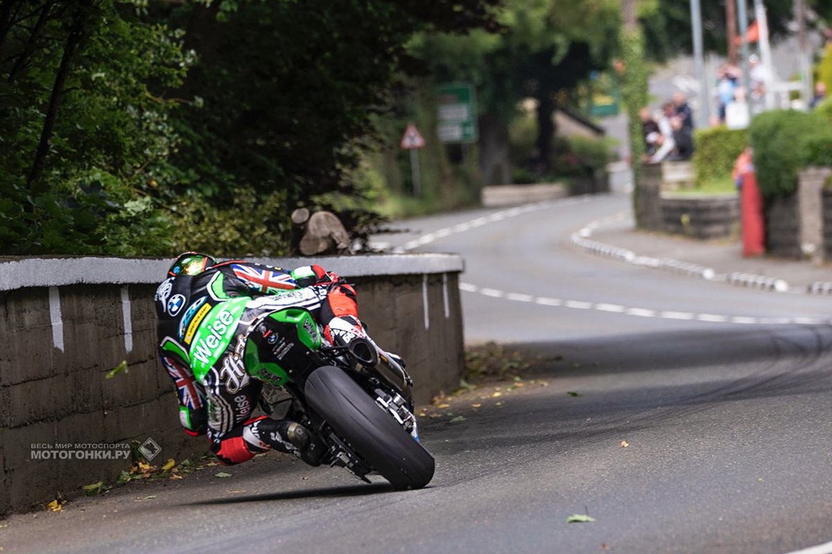 Isle of man TT 1995