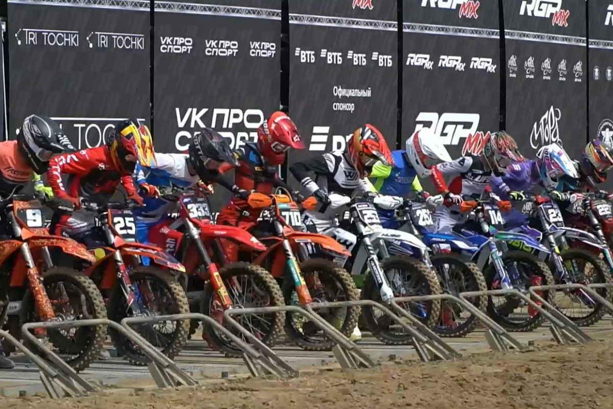 RGP MX
