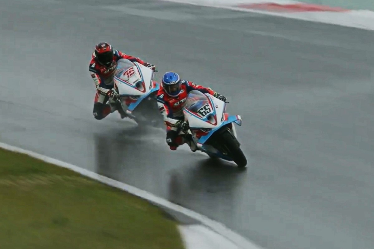 SBK