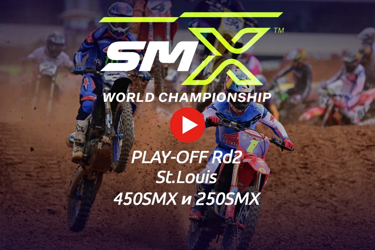 MX MX