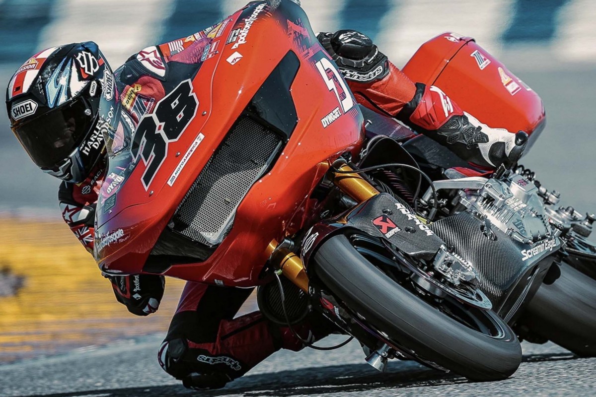 BAGGER