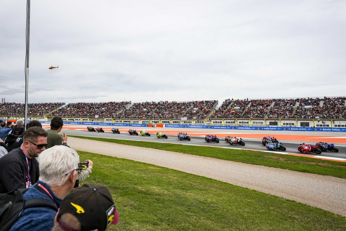 комментарии