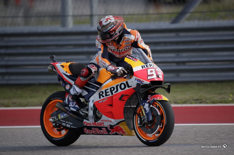 Р“РѕРЅРєРё Repsol Moto