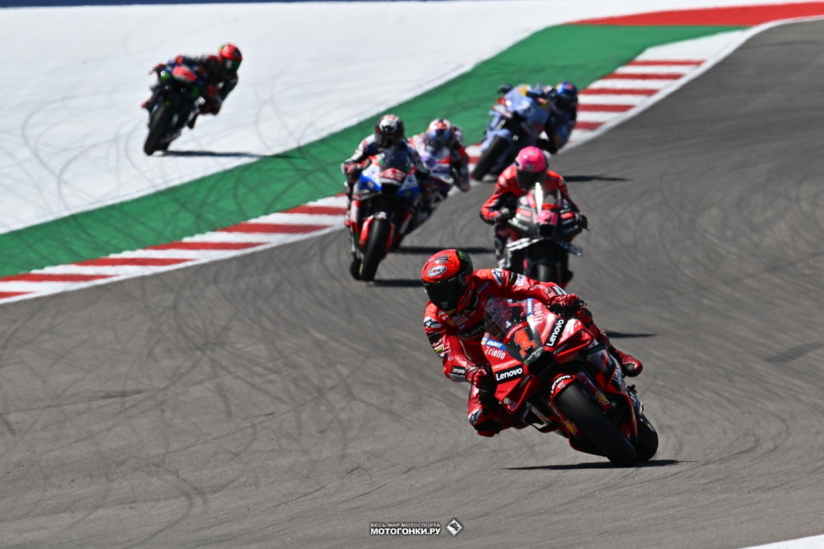 Почему в Остине состоялась первая MotoGP Sprint Race, какой она должна ...