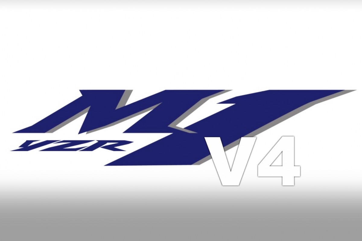 новый новый