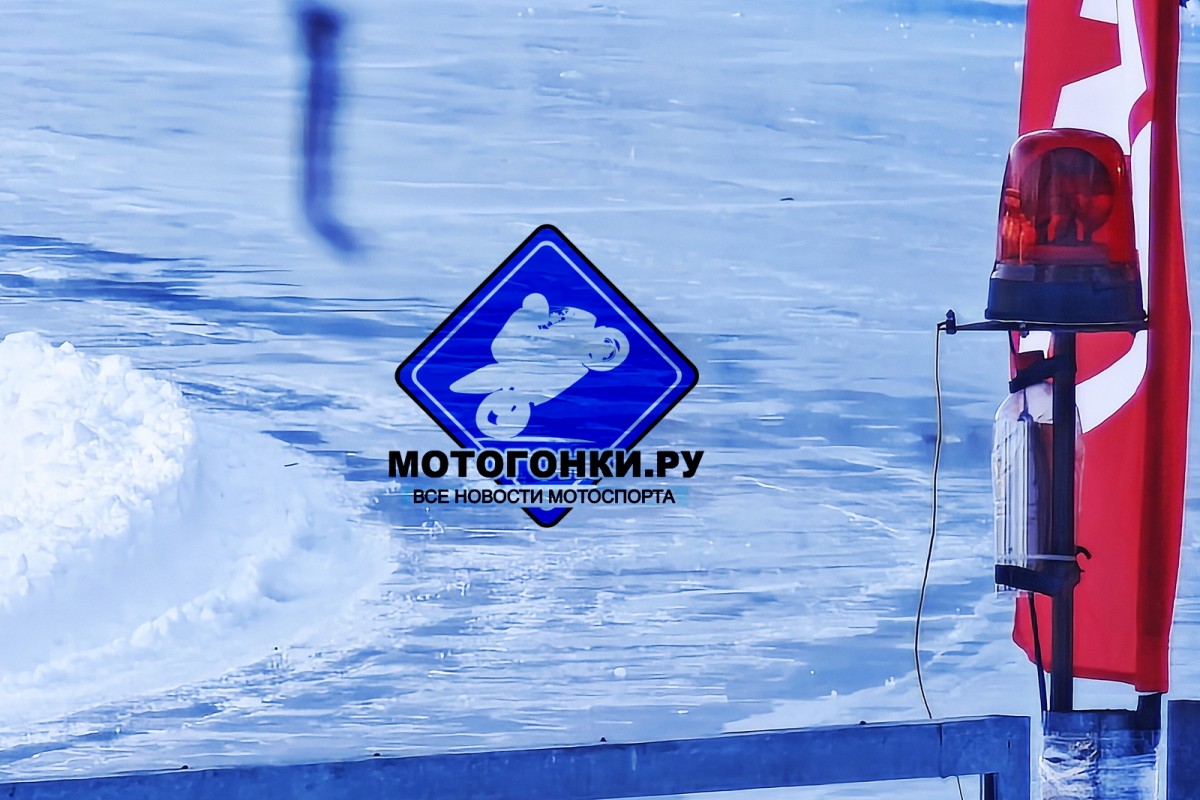 личный чемпионат россии