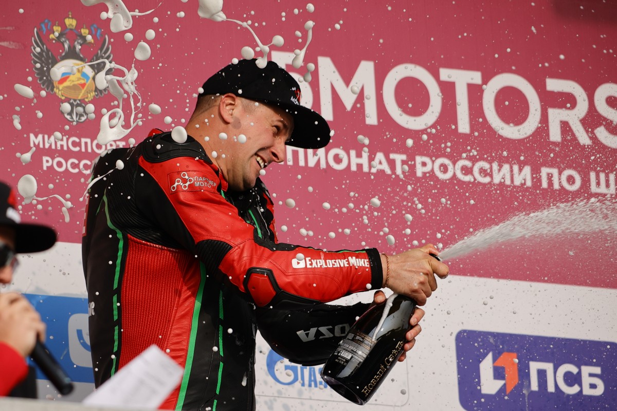 MOTORSPORT MOTORSPORT