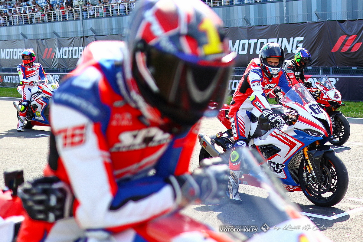 Впечатления участников