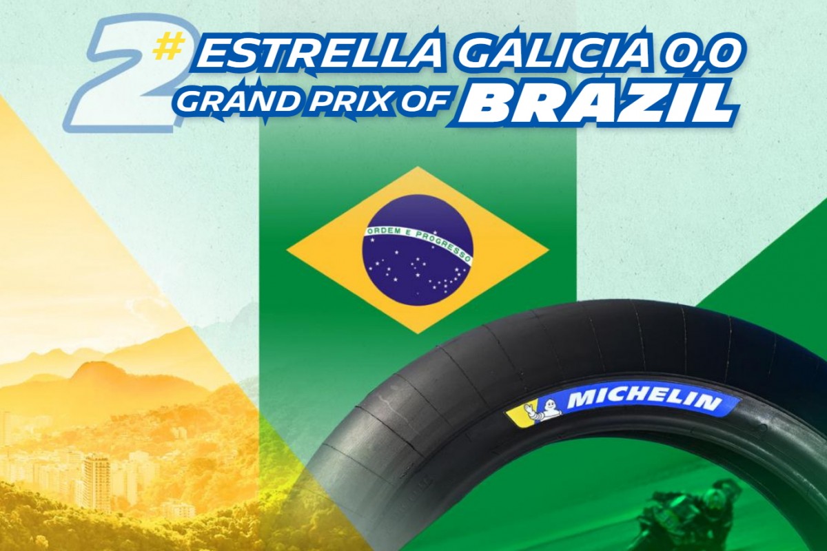 шины для гран-при бразилии