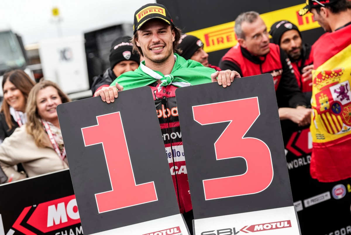 чемпионат мира