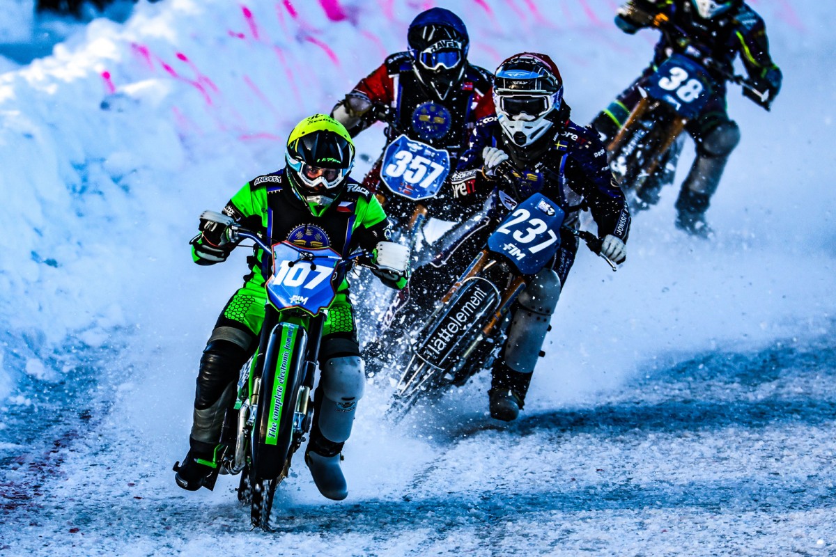 эрншёльдсвик