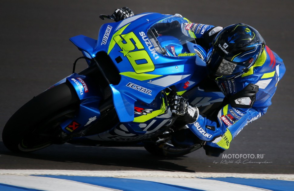 Team Suzuki Ecstar MOTOGP