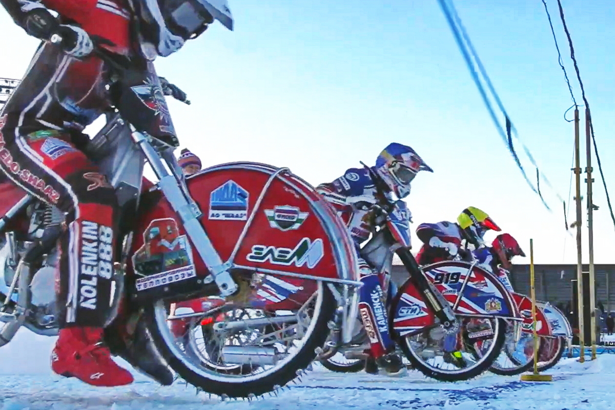 спидвей на льду