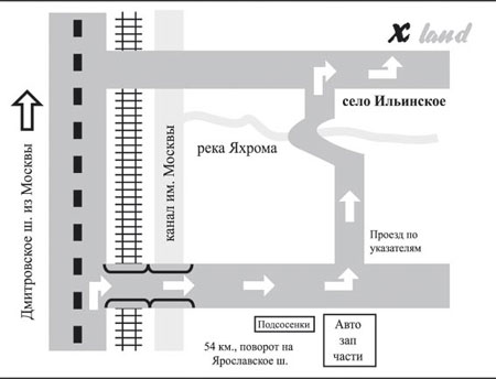 Схема проезда на 3 этап ЧР по эндуро