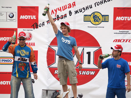 M1 Racing: Супермото, класс СПОРТ