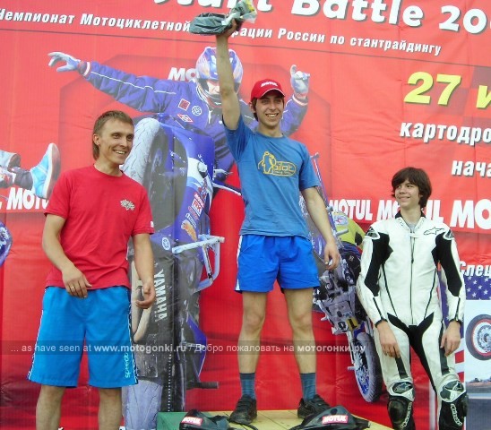 подиум минимото: Кирилл Мишин, Федяков Алексей и Алексей Иванов - спасибо за интересную и непредсказуемую гонку!