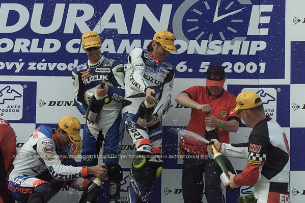 Победа Suzuki Endurnace Racing Team (SERT) - Брно, 2001