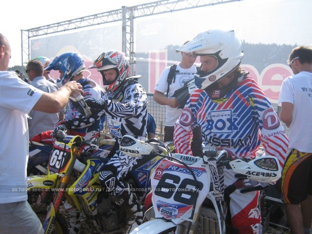 российские гонщики (слева-направо: Бобрышев, Тонков, Паршин)