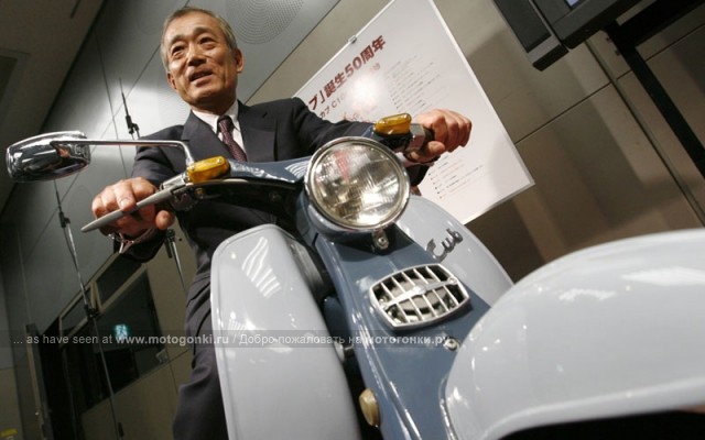 Президент Honda Motors Такео Фукуи: полцарства за Гран-При!!!