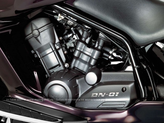 Honda DN-01 (2009) - двигатель от Transalp: 690 кубиков, но всего 43 лошади на колесе...
