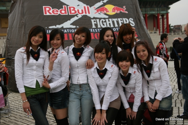Red Bull X-Fighters на Тайване