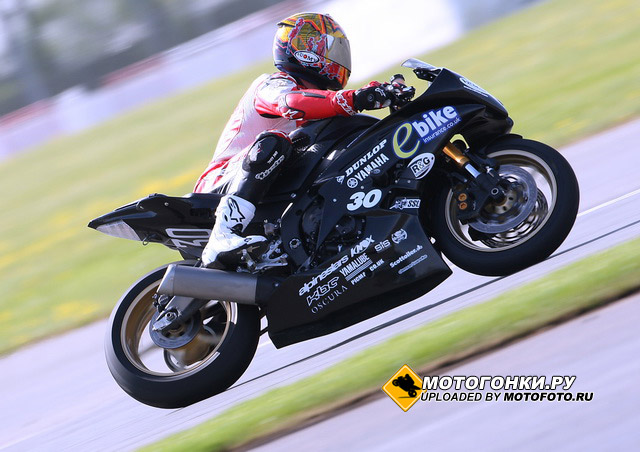 Dunlop GP211 Racing / Yamaha YZF-R6