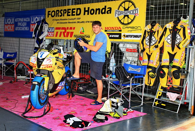 Forspeed_Honda на 2 этапе чемпионата России в Брно