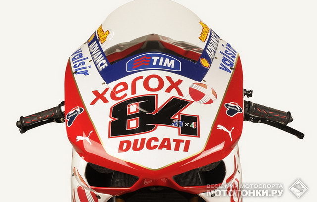 Ducati 1198 F10 - Michele Fabrizio, 84