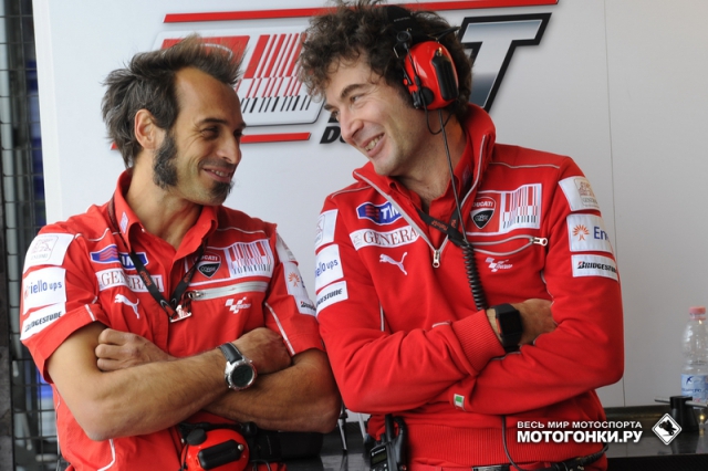Гуарески и Чиконьяни - менеджеры Marlboro Ducati