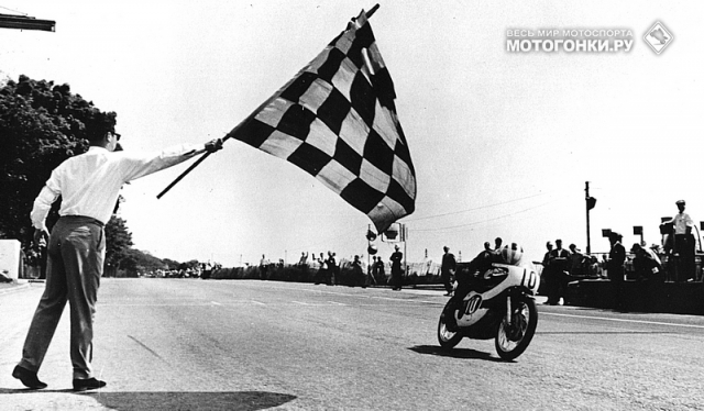 Yamaha Racing: 1967 год
