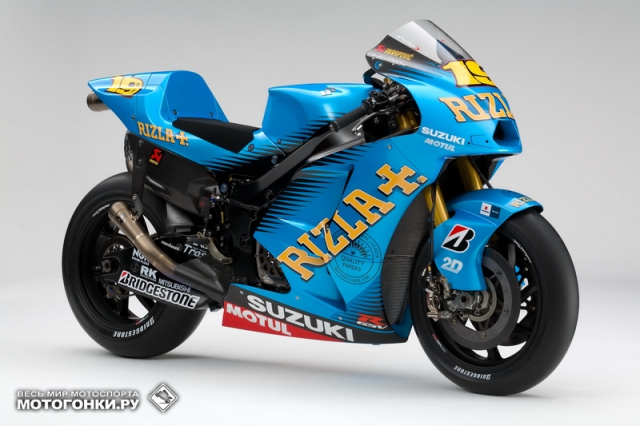 MotoGP: Suzuki GSV-R 800 (2011)