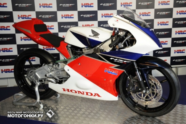 Honda NSF250R: Moto3