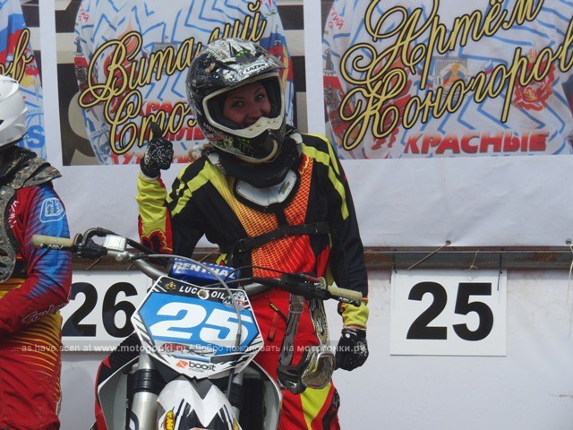 Катя Гурьева на 3-м этапе чемпионата России по мотокроссу 125