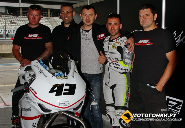 Dialen Motorsports Russland в Нюрбургринге